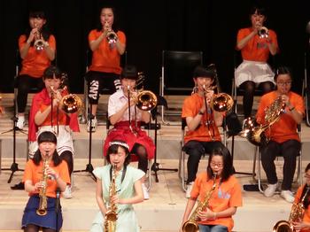 Big Band Praty
