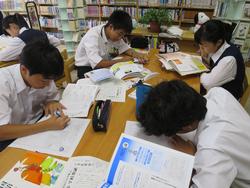 職業調べ