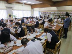 職業調べ