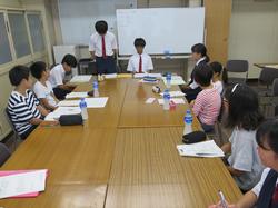 子ども会議