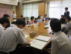 子ども会議