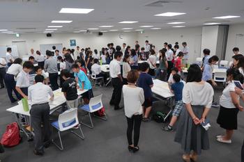 子ども会議