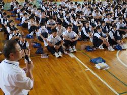 高校説明会