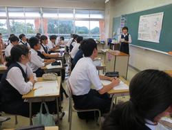 社会授業
