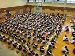 全校集会