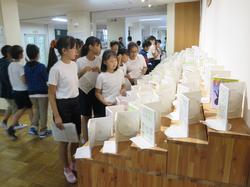 授業見学
