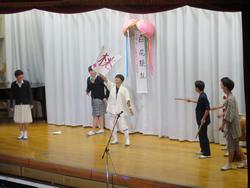 秋葉祭