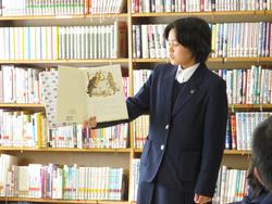 読書週間