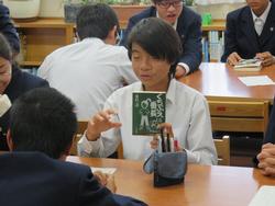 ビブリオバトル