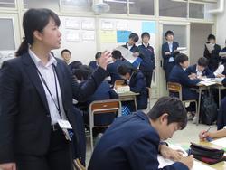 授業研究会