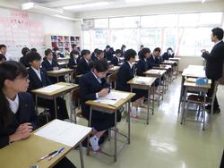 後期中間テスト