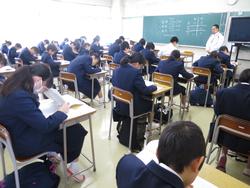 後期中間テスト