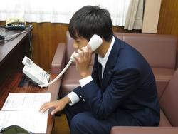 職場体験
