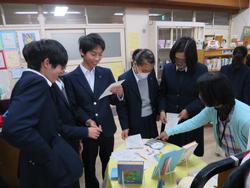 図書館クイズ