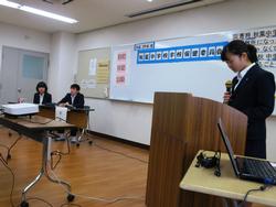 学校保健委員会