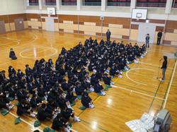 学年集会