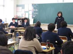 職業講話