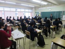 職業講話