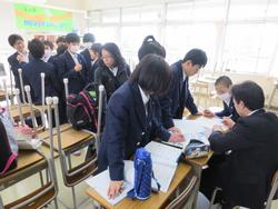 学習相談