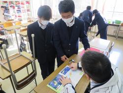 学習相談