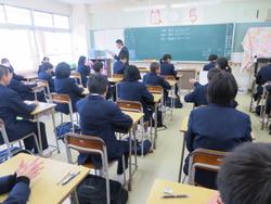 学年末テスト