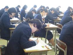 学年末テスト
