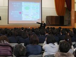 進路学習会