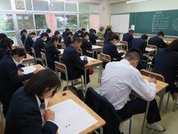 学習状況調査