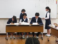 中央委員会