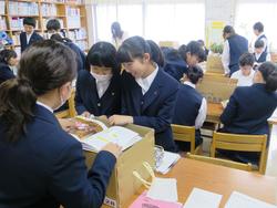 子ども読書の日