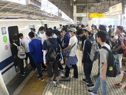 修学旅行