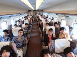 修学旅行