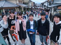 修学旅行
