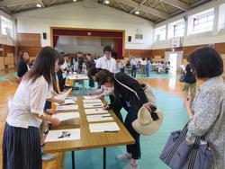 ＰＴＡ総会