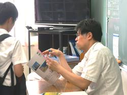 学習相談