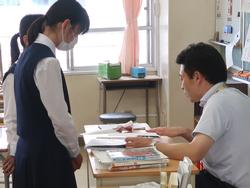 学習相談