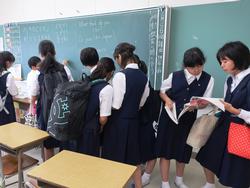 学習相談