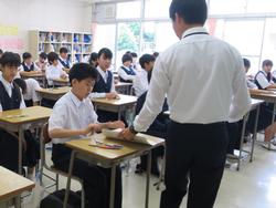 中間テスト