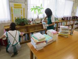 図書館の整備