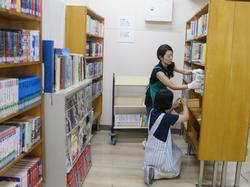 図書館の整備