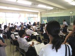 授業研究会