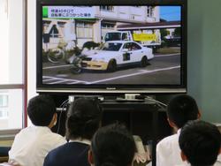 保健安全学習