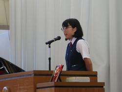 全校集会