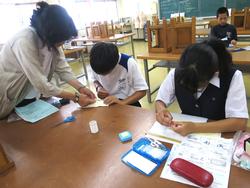 学習相談