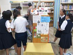 学習相談