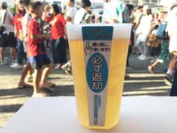 前田町夏祭り