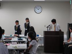 戸塚区子ども会議