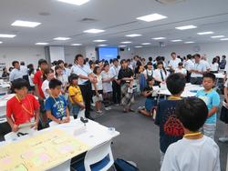 戸塚区子ども会議
