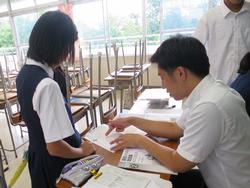 学習相談