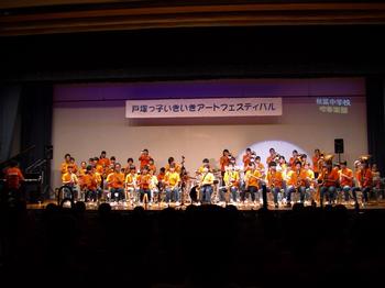 いきいきアートフェスティバル